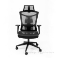 Ergonomic home office chair